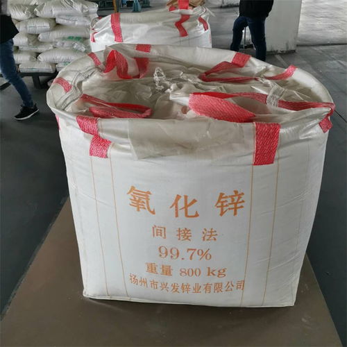 深圳地区树脂资源循环再生之道聚焦 高品质塑料助剂与大宗色粒多元醇回收实践